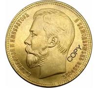 ZFJHALOEP Monedas conmemorativas de Nicolás II de 1896, chapadas en Oro, de Recuerdo.
