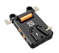 ZGCINE V Mount Plate VP2 Kit1