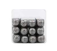 Zgehnao Juego de 12 cinceles para detalles de joyas, herramienta de estampado de metal, cinceles de joyería, herramienta de tallado para anillos