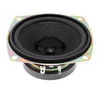ZGHQHCDRH Altavoz coaxial Universal para Coche de 4 Pulgadas y 200 W, subwoofer para Puerta de vehículo, Rango Completo de frecuencia, Hi-Fi.