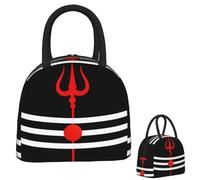 ZGHQHCDRH Shiva Dios hindú India Lingam Shiva Trishul (7) Bolsas de Almuerzo aisladas Caja Bento Portátil Bolsa de Picnic Bolsa térmica