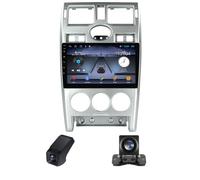 ZGYBDH Reproductor de Radio estéreo para Coche Android 13 para LA-DA 2170 Priora 1 2007-2013/DSP Incorporado 4G LTE 5G WiFi Navegación GPS inalámbrica Radio RDS Bluetooth/Opcional/CarPlay y Android A