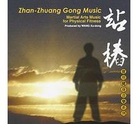Zhan-Zhuang Gong Music