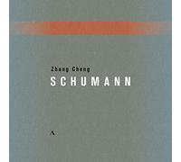 Zhang Cheng interprète Schumann