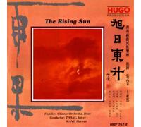 Zhang,Shi-Ye - The Rising Sun [Import]