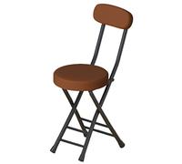 ZHANGGL Taburete Plegable portátil de PU con Respaldo - Silla Redonda Acolchada para Cocina y Oficina, Asiento Plegable Que Ahorra Espacio, Ideal para cambiadores - Color marrón