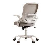 ZhangHY Chaise De Bureau Chaise Pivotante En Maille Avec Ruletas Accoudoirs Réversibles Soutien Lombaire Confortable Adapté Au Bureau À Domicile