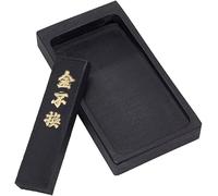 ZhangJJJJJJJ Piedra de tinta de caligrafía china, con barra de tinta, piedras de tinta chinas tradicionales, para práctica de caligrafía tradicional, pintura y dibujo