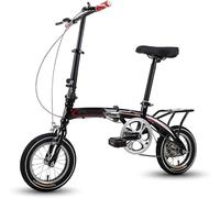 ZHANIZING Bicicleta Plegable de 12 Pulgadas, Bicicleta Urbana Compacta, para Estudiantes y Adultos, Mini Bicicleta Plegable Ligera para Desplazamientos Laborales(Black)