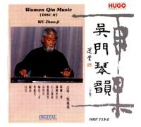 Zhao-Ji Wu - Wumen Qi Music [Import]