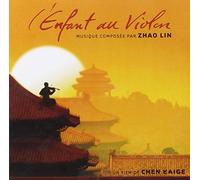 Zhao Lin - L'enfant au violon