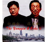 Zhao Zhen Ren & Chen Da Can - The Yangqin & Erhu II