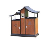 Zhaoj24-05 Cubos de basura para exteriores Papelera de metal con imitación madera for clasificar residuos, ideal for parques y zonas escénicas