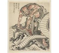ZHAOSHAN Famoso Cartel del Lienzo Abstracto Cuadro Lo chishin che combatte il serpente di Katsushika Hokusai para Decoración de dormitorio 60x90cm
