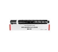 ZHAOXCAIN 1pcs npg66 gpr52 cexv48 Cartucho de tóner Compatible con IR C1325 C1335 Modelos CMYK 4 Color Juego(M-230g)