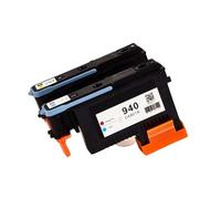 ZHAOXCAIN 2pcs C4900A C4901A Cabeza de impresión Compatible con OfficeJet Pro 8000 8500 8500A Modelos de Impresora para el número de Pieza C4900A C4901A Reemplazo de terceros(2Pcs)