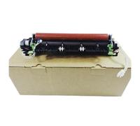 ZHAOXCAIN Unidad de fusor Compatible con Modelos de Impresora HL-L2310 L2325 L2350 L2357 L2370 L2375 MFC-L2715 para número de Pieza LY9389001 LY9388001(110v)