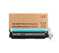 ZHAOXCAIN Unidad de Tambor 1pcs Compatible con NPG28 GPR18 CEXV14 IR2016 IR2020 IR2116 IR2318 IR2320 IR2420 IR2422 para la copiadora de Japón