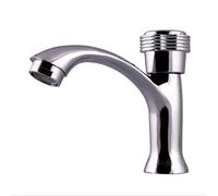 ZHCHAO - Grifo mezclador para lavabo caliente y frío, estilo cromado, grifo para lavabo, baño, cocina y hotel