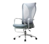 ZHCHAO - Silla de almuerzo con pedal de pie, silla de oficina para jefe, se puede utilizar para tumbarse silla de malla perezosa
