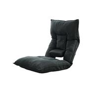 ZHCHAO Sofá Plegable, sofá Perezoso, Tatami, Ventana salediza, Silla con Respaldo for el Suelo, Silla con Respaldo for Cama