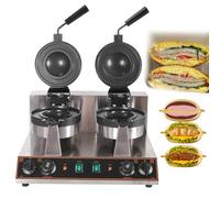 ZHDANB UFO Burger Waffle Maker Ice Cream Sandwich Maker Hamburger Press with Digital Timer 5min 50℃~300℃ Ice Cream Waffle Maker for Restaurants/Coffee Shops/Food Trucks doubleheadrotating