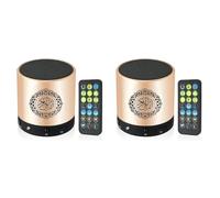 Zhdbchyuu 2X Altavoz Musulmán del Corán, Traducción Inteligente del Corán, Pequeño Control Remoto Portátil, Bluetooth, MP3, FM, Reproductor IF, Regalos de Ramadán Hajj