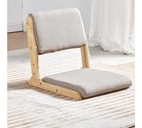 ZHEKUN Silla plegable de suelo con soporte de respaldo, asiento de suelo para sala de estar, silla portátil de madera sin patas, estilo japonés, sofá perezoso para lectura de meditación, asiento balny