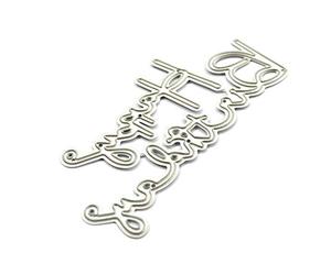ZHENGCI Knife Die Happy Birthday - Troqueles de corte de metal para álbumes de recortes, sello en relieve