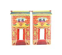 Zhildmosin Ancestor Money - Papel de Joss chino pequeño tesoro + papel del tesoro plateado, suministros de sacrificio para familia fallecida de antepasados durante el festival de fantasmas hambrientos