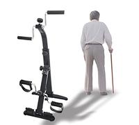 ZhiLianZhao Máquinas de Brazos y Piernas Entrenamiento, Ejercitador de Pedal Portátil con Vendedor Ambulante Ajustable, Antideslizante, Plegable, de Mano, Brazo, Pierna y Rodilla