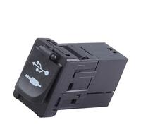ZHINUAN Adaptador de puerto USB auxiliar for coche, Compatible for Camry, Corolla, Tacoma y Sienna. 861900R010, 86190-0R010. Centro de carga USB para vehículos