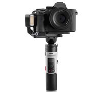 Zhiyun Crane M2S | ✅ Oferta de invierno