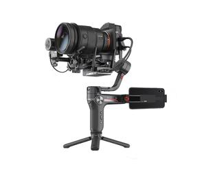 Zhiyun Weebill-S Image Transmission Pro