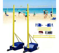 ZHNANDAMAI Sistemas de Red de Voleibol con Ruedas, Red de Voleibol Interior de Uso Pesado Ajustable en Altura, Postes de Voleibol portátiles para el Patio Trasero del Estadio Escolar al Aire Libre
