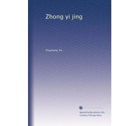 Zhong yi jing