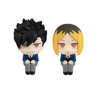 Zhongkaihua 2 Figuras Haikyuu de Kuroo Tetsurou y Kozume Kenma Mirar hacia Arriba Figura sentada Figura Anime Estatua Modelo Adornos