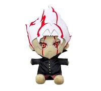 Zhongkaihua Anime Dan Da Dan Figura de Okarun de peluche suave de 25 cm, almohada para dormitorio, decoración del hogar, regalos coleccionables
