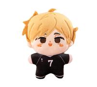 Zhongkaihua Anime Haikyuu - Figura de peluche de Miya Atsumu, almohada de peluche suave para sofá, dormitorio, decoración del hogar, regalos coleccionables, 20 cm