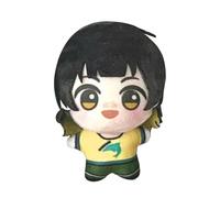 Zhongkaihua Blue Lock Peluche Bachira Meguru Figura Suave Relleno Llaveros Colgantes para Bolso Sofá Dormitorio Decoraciones para el Hogar Regalos de Colección 10 CM