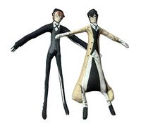 Zhongkaihua BSD - Figura de peluche de Nakahara Chuuya y Dazai Osamu, anime, suave, relleno, giratorio, divertido, decoración, regalos coleccionables, 28 cm
