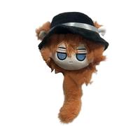 Zhongkaihua Colgante de peluche de Nakahara Chuuya de 10 cm, figura de Nakajima Atsushi, cojín de almohada de anime, llavero de algodón PP, llavero de coche, decoración del hogar, colgante para