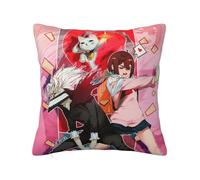 Zhongkaihua Dan Da Dan Dan Dan Merch - Funda de almohada cuadrada con impresión 3D de 45 x 45 cm, para dormitorio, sofá, oficina (no incluye almohada)
