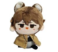 Zhongkaihua Dazai Osamu - Colgantes de peluche de Bungo Stray Dogs Anime Dazai Osamu, figura de peluche suave de 12 cm, llavero de bolsa, decoración, regalos coleccionables