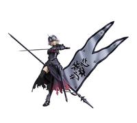 Zhongkaihua Figura de destino Fate Stay Night Figura de acción Joan of Arc Figura de acción FGO Super Figura de acción movible con accesorios intercambiables Pistola larga en la mano Modelo Adornos