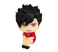 Zhongkaihua Haikyuu - Figura de Anime Figura de Kuroo Tetsurou, Figura de Mirar hacia Arriba, posici髇 sentada, Mini Figura de PVC, Estatua Modelo de Adornos