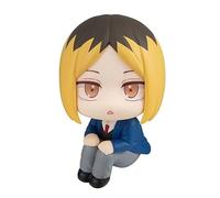 Zhongkaihua Haikyuu - Figura de Kozume Kenma Look Up Figura sentada en posición de anime, estatua de modelo, adornos