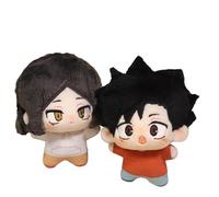 Zhongkaihua Haikyuu Kozume Kenma - Figura de felpa de 12 cm, cojín de algodón de polipropileno, suave relleno de felpa para coche, sofá, decoración del hogar, adorno de anime, regalo de cumpleaños