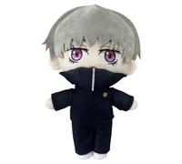 Zhongkaihua Inumaki Toge Anime Muñecas de Peluche Lindo Dibujos Animados Figura de Peluche Juguete Almohada Regalo para los fans del anime, 20 cm