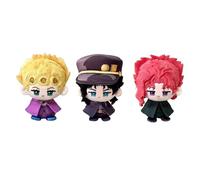 Zhongkaihua JJBA - Figura de peluche de Jotaro/Kakyoin Noriaki/Giorno Giovanna, animé sentado de peluche suave de 12 cm, bonito colgante para mochila, ocasiones, decoración